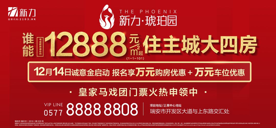 温州装修报价_温州装修_温州装修市场