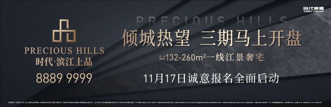 温州装修报价_温州装修市场_温州装修