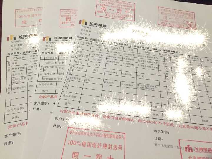 精装修行业的前景和市场_装修前_装修污染扰人不浅 入住前要先 排毒