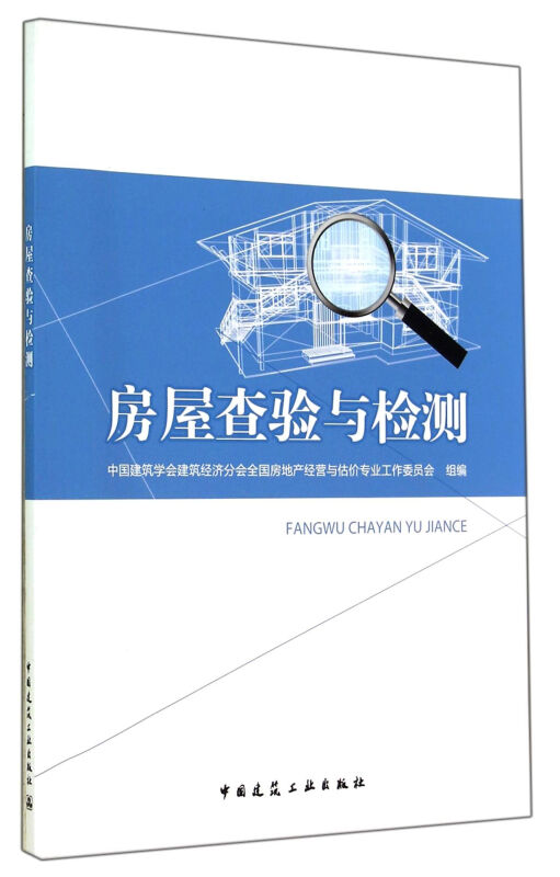 温州装修建材市场_温州装修论坛_温州装修