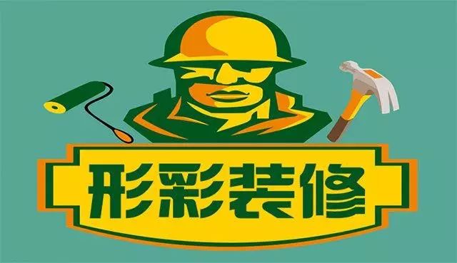 北京天通圆梦健身队第九套_北京装修队_广场舞变形队跳到北京