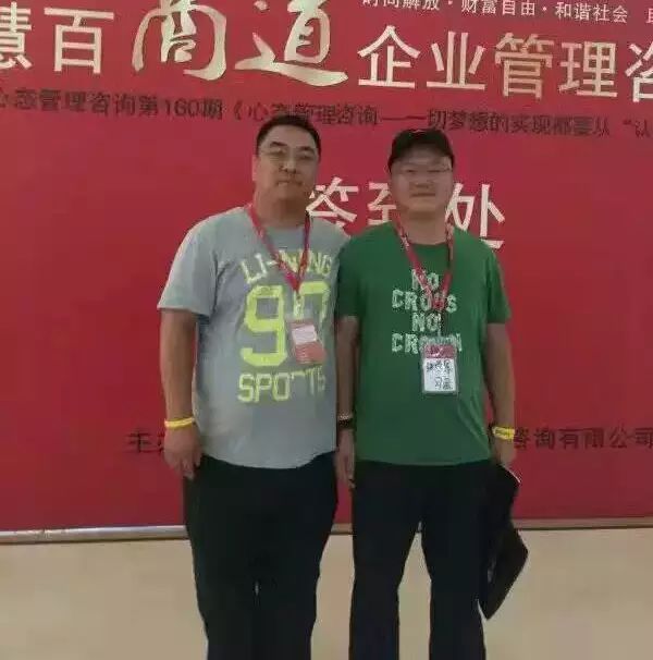 北京天通圆梦健身队第九套_广场舞变形队跳到北京_北京装修队