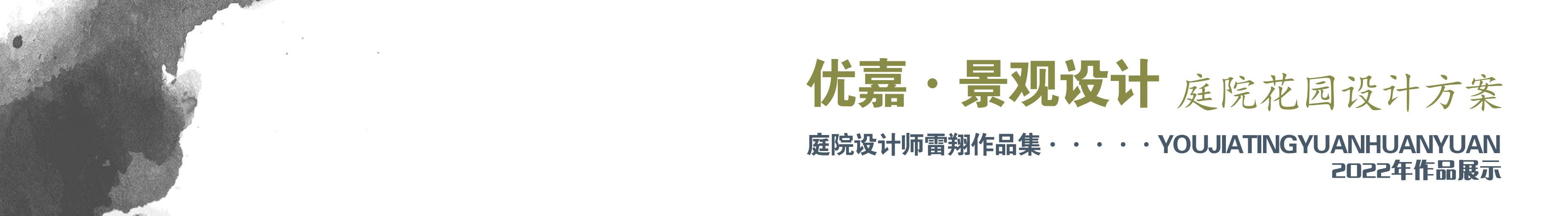 永阳花园小区楼图_一楼花园装修效果图_露台花园装修效果图片