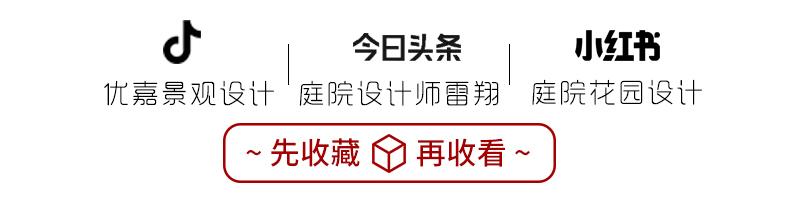 露台花园装修效果图片_一楼花园装修效果图_永阳花园小区楼图