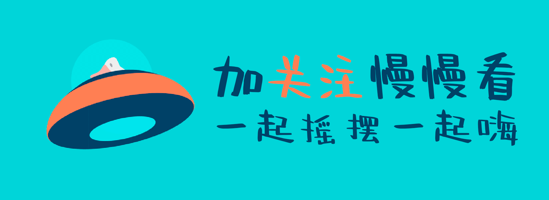永阳花园小区楼图_一楼花园装修效果图_露台花园装修效果图片