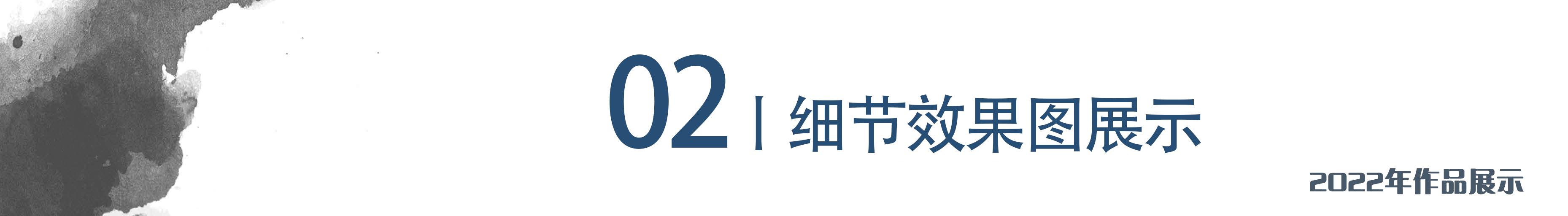 一楼花园装修效果图_永阳花园小区楼图_露台花园装修效果图片