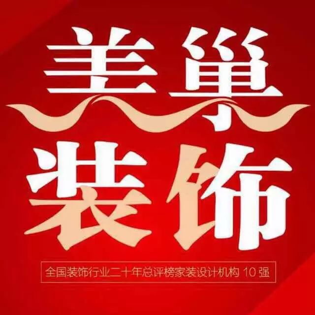 装修营销策划方案范本_别墅监控方案范本_装修方案范本