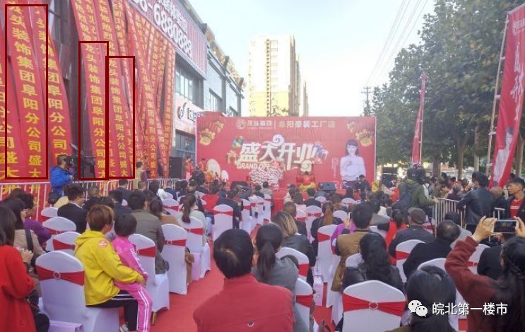 阜阳装修哪家好_阜阳二手房装修_阜阳装修公司