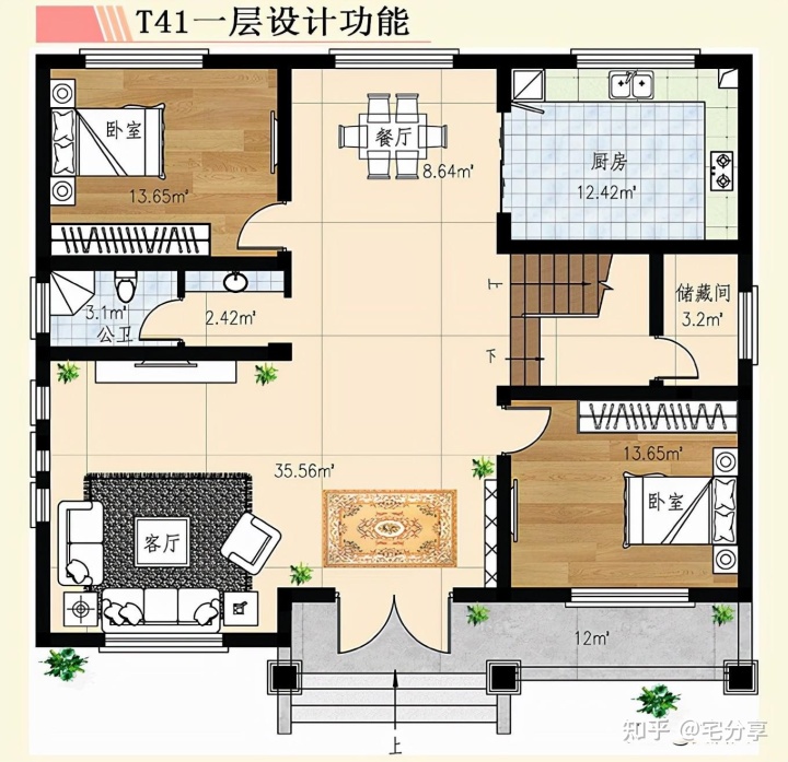 房子客厅装修效果图片_复式房子装修效果_农村房子装修效果图