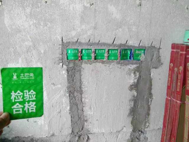 南京水电装修报价_房子装修水电设计图_水电装修