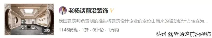 带实物链接的装修网_把房子给链家装修出租_万链装修