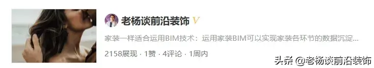 把房子给链家装修出租_带实物链接的装修网_万链装修