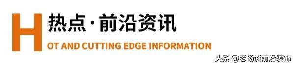 带实物链接的装修网_万链装修_把房子给链家装修出租