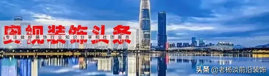 万链装修_把房子给链家装修出租_带实物链接的装修网