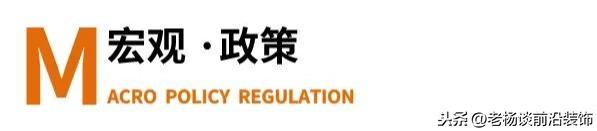 把房子给链家装修出租_带实物链接的装修网_万链装修