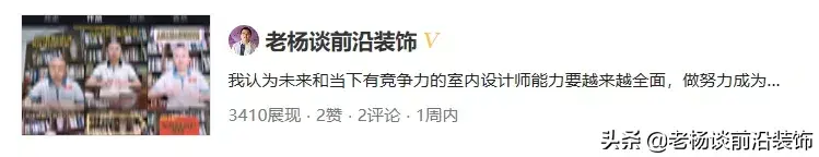 把房子给链家装修出租_万链装修_带实物链接的装修网