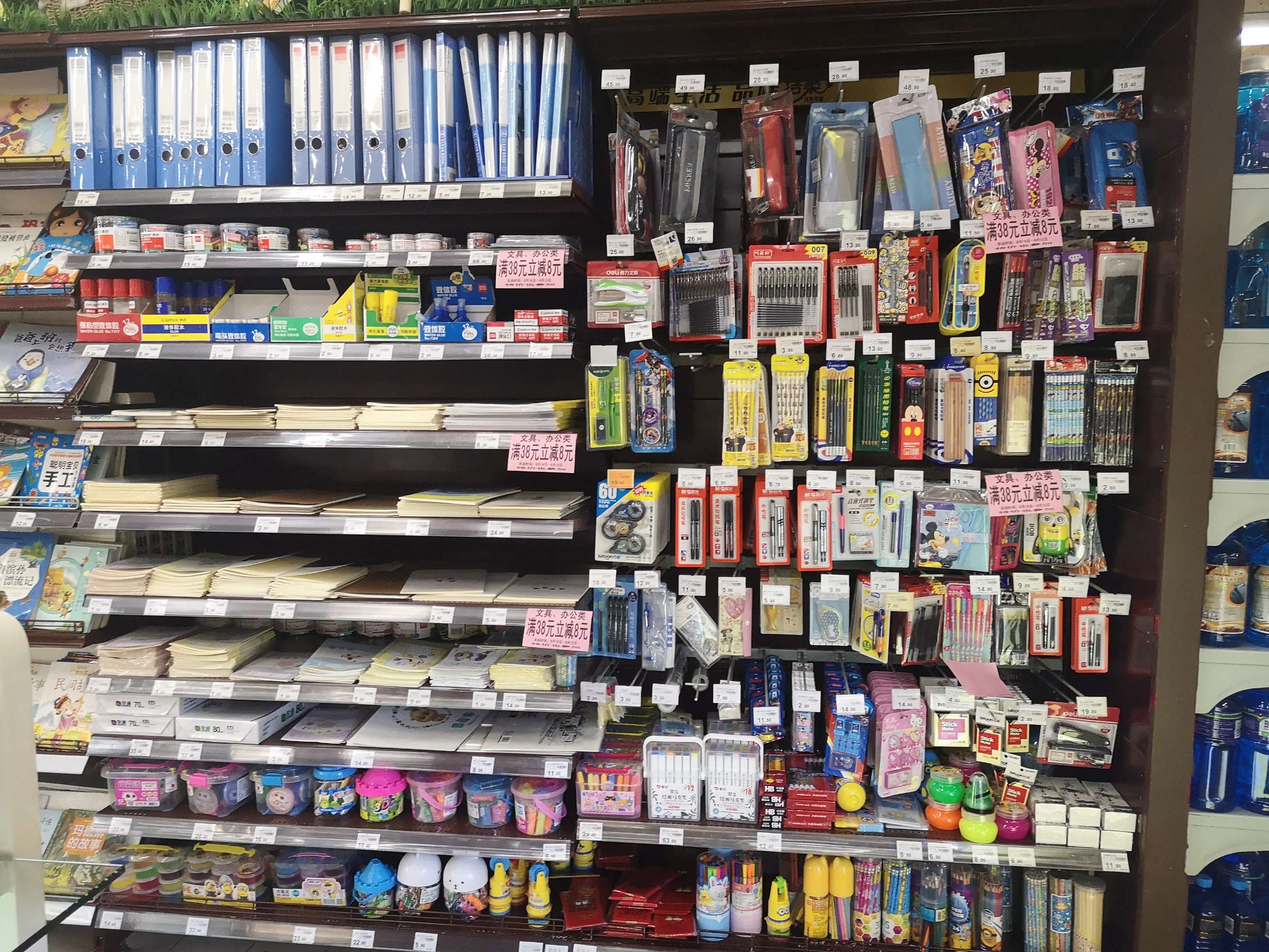 精品文具装修图片大全_文具店装修_无印良品文具上海店