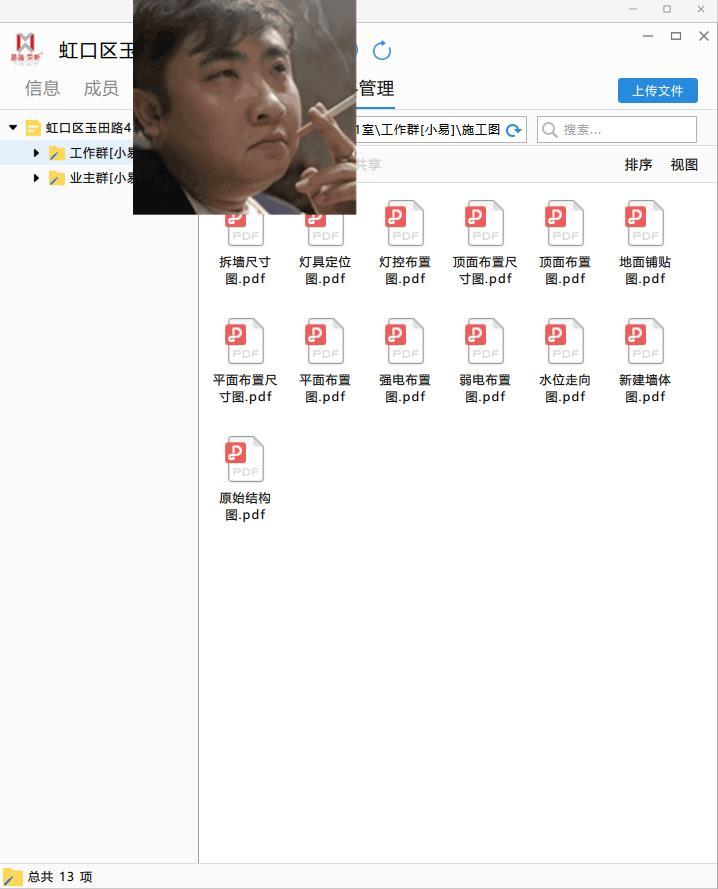 上海哪家装修公司好_南京家装找哪个公司好_2016上海哪家月嫂公司好