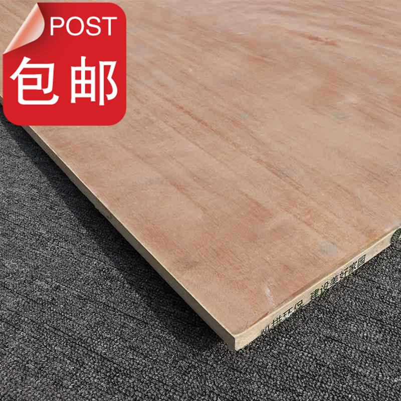 逸阳加盟装修要一致_我要装修_新房装修要设计师?
