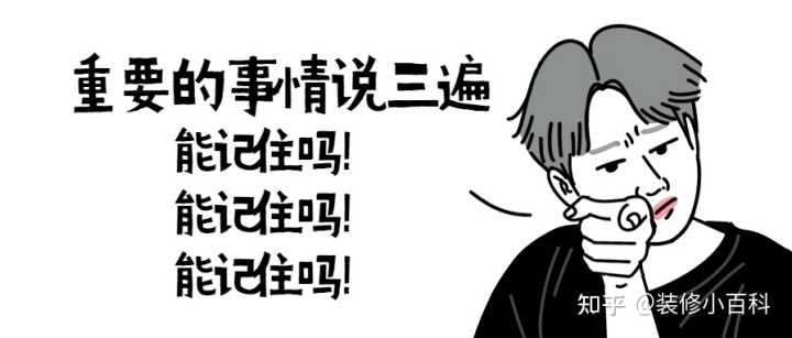 一站式家装哪个公司好_上海哪家装修公司好_上海房子要装修那个网找公司好