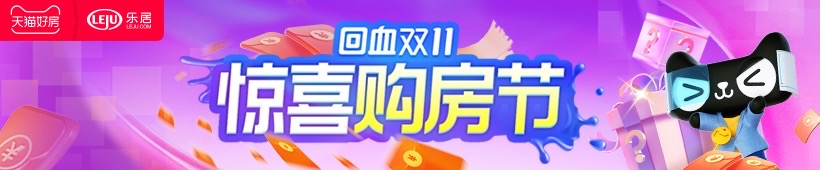 一起装修网郑州_郑州装修招标网_郑州装修网