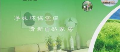 40平儿童服装店装修效果了图_踏踏床装修效果图_书房装修效果简约图