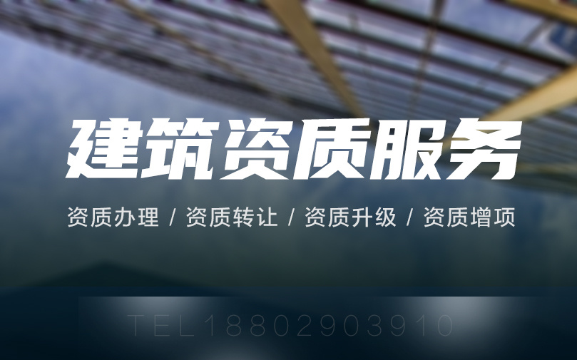 天地和装修公司_深圳天地和装修_旭辉e天地装修