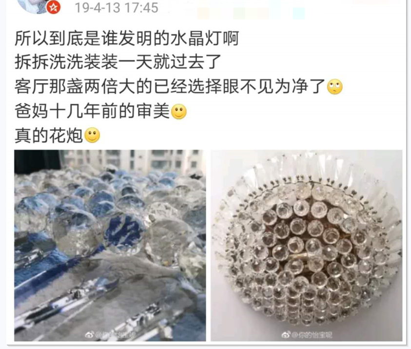 site99166.com 装修厨房风水禁忌_厨房装修风水禁忌_厨房卫生间装修风水禁忌