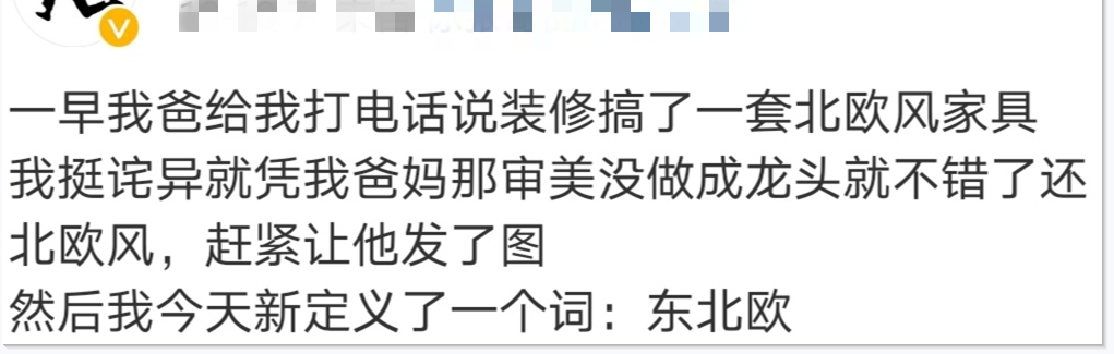 site99166.com 装修厨房风水禁忌_厨房卫生间装修风水禁忌_厨房装修风水禁忌