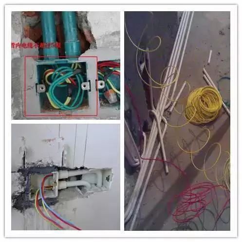 教你怎么看水电装修报价单