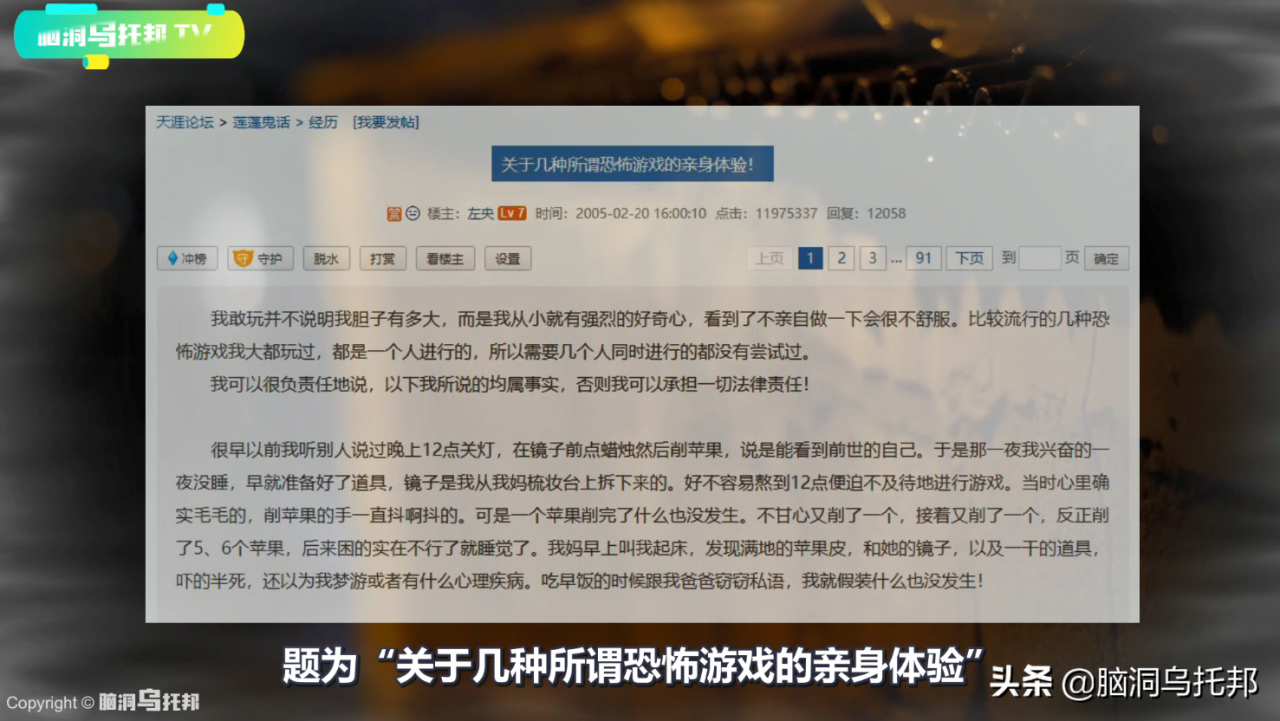 左央事件原帖（左央事件最后怎么样了）