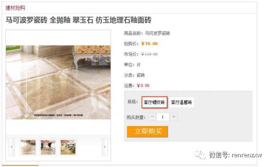 装修公司名字怎么起_一起装修网官方网站_官方传奇网站官方传奇