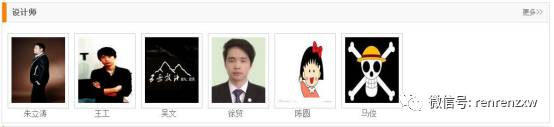装修公司名字怎么起_一起装修网官方网站_官方传奇网站官方传奇