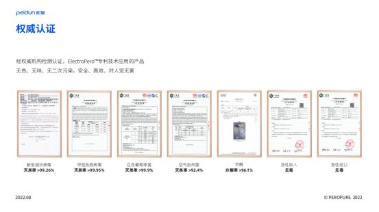 新房装修怎样去除甲醛_装修后如何去除甲醛_新房装修甲醛去除