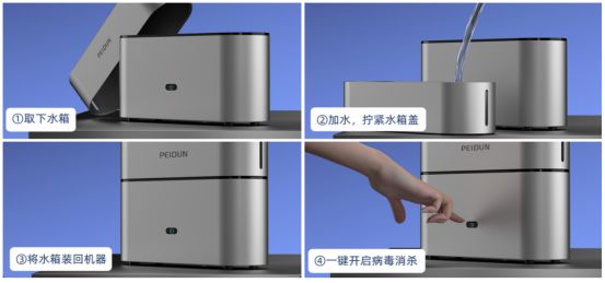 新房装修甲醛去除_装修后如何去除甲醛_新房装修怎样去除甲醛