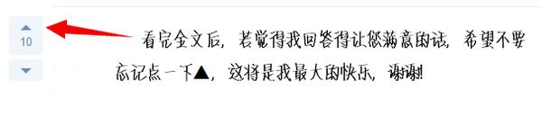 房子装修步骤及注意事项_房子装修步骤_房子装修步骤