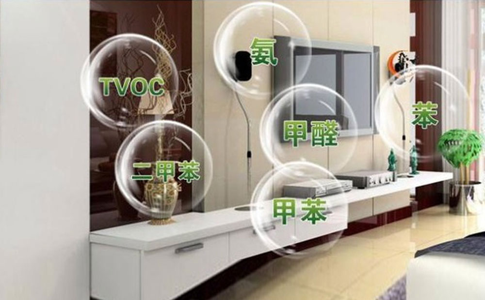 去除装修甲醛味_新房装修去除甲醛的方法_装修后如何去除甲醛