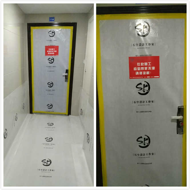 装修的步骤是什么？