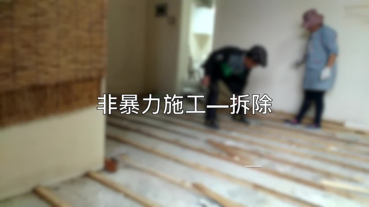 房子装修步骤_房子装修步骤_房子装修一般步骤