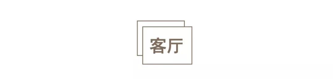 韩式餐厅装修效果图片_小餐厅装修效果图_欧式餐厅装修效果实景