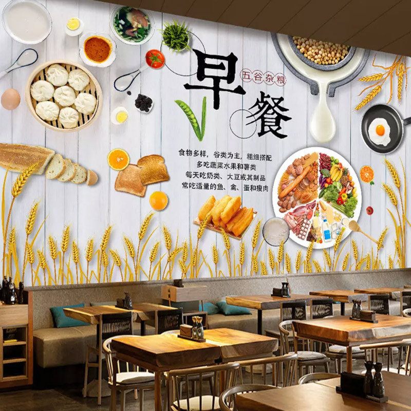 个性早餐店装修效果图_早餐店装修效果图_早餐店装修图片