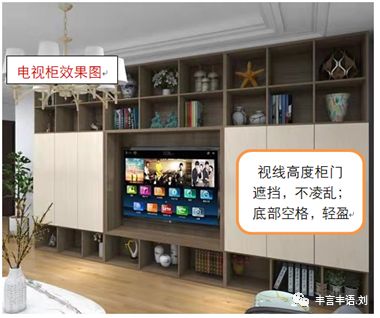 房屋客厅装修效果图_在线设计房屋装修_在线设计房屋