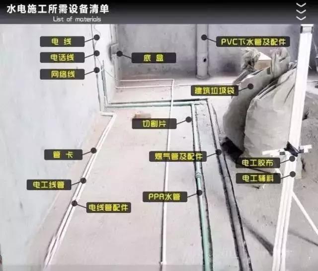合肥山水公司装修报价_装修公司报价单_东营装修报价审计公司