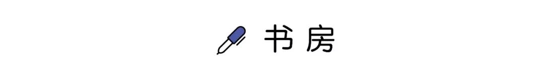 55平小户型装修两室一厅设计_迷你雅居：史上最牛的小户型设计团队装修攻略_小户型装修设计图