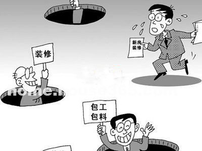 装修公司报价单_成都装修报价明细成都装修_重庆单桥自卸车报价