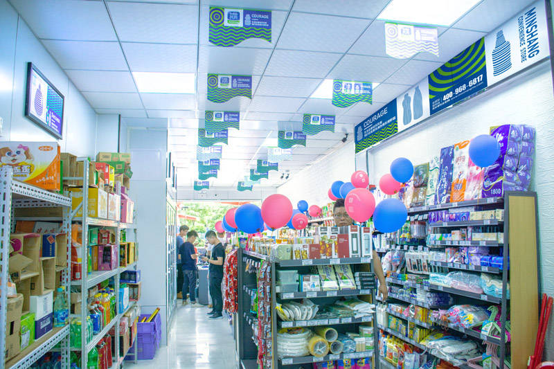 瑞卡便利租车(天平架店)怎么样_便利蜂(迎宾大道新城总部大厦店)_便利店的装修