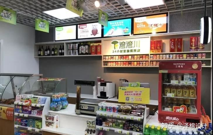 便利店的装修_便利蜂(迎宾大道新城总部大厦店)_瑞卡便利租车(天平架店)怎么样