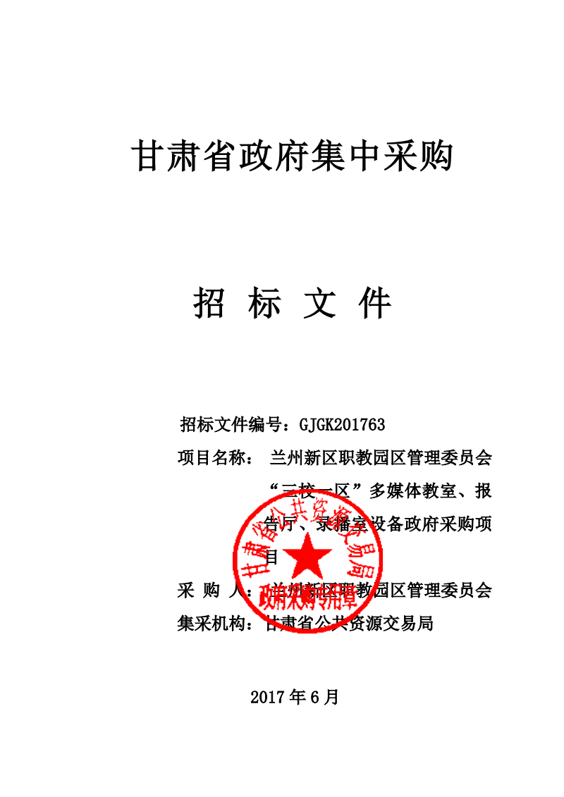 装修怎么预算报价_长兴装修报价预算_装修预算报价表