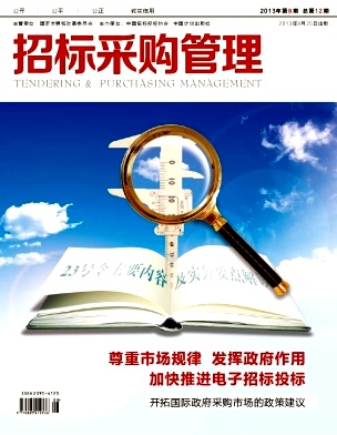 装修怎么预算报价_装修预算报价表_长兴装修报价预算