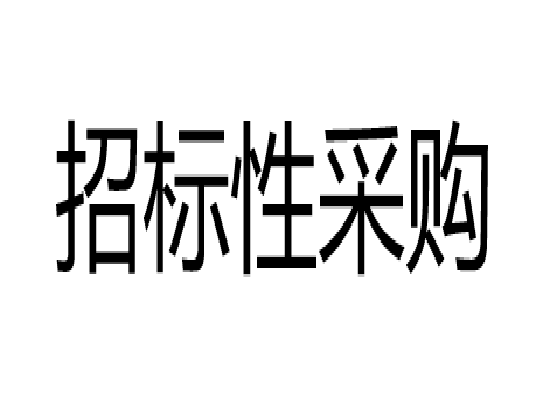 装修预算报价表_装修怎么预算报价_长兴装修报价预算